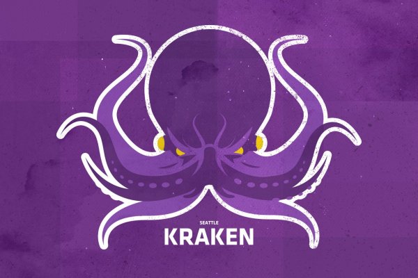 Что такое kraken 2krn cc