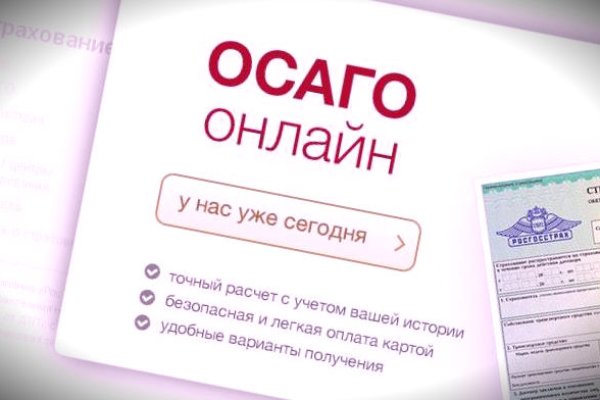 Кракен сайт kr2web in зарегистрироваться