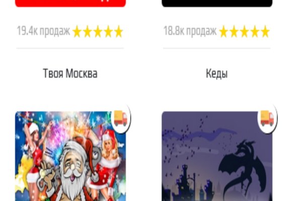 Kraken market зеркала