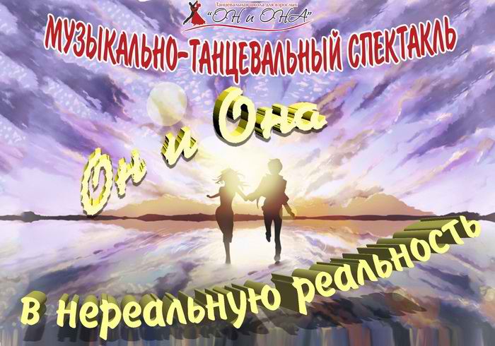 Кракен ат вход